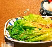 Fried Rice Crisps
