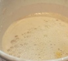 Walnut Cookie Latte