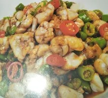 Stir-Fried Bullfrog