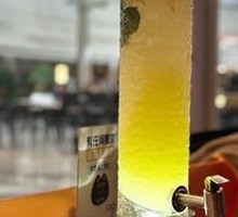 Lime Sparkling