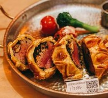 Premium Wellington