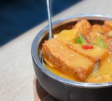 Stoneware Soft Tofu