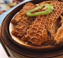 Sauced Tripe
