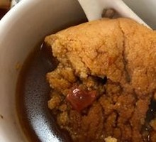 Fish Roe