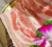 Original Pork Belly