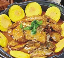 Mixed Fish Cake