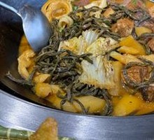 Steak Pot