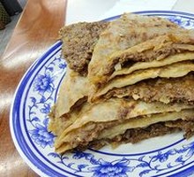 Beef Wrap