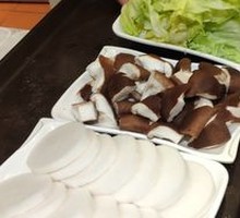 Vegetable Platter