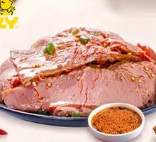 Spiced Braised Beef