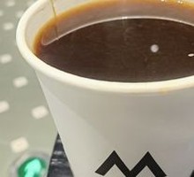 Dirty Coffee