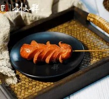 Fried Blood Sausage
