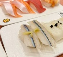 Large Salmon Belly