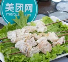 Tendon Skin