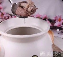 Daily Soup