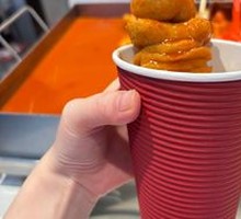 Fish Intestines