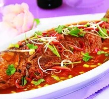 Braised Carp