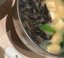 Soup