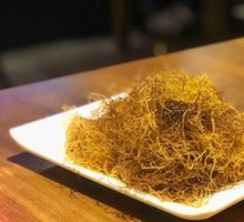 Seaweed
