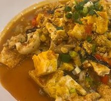 Fish Offal