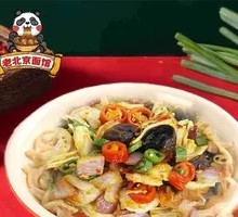 Spicy Shrimp Noodles