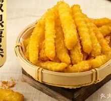 Wavy Fries