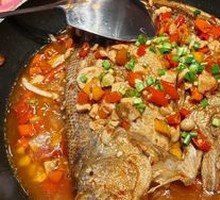 Stinky Grouper