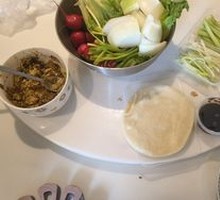 Whole Roast Duck