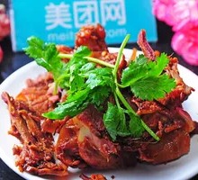 Braised Duck Frame