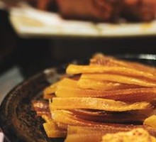 Grilled Ray Fin