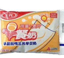 Breakfast Milk