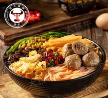 Beef Ball Snail Noodle