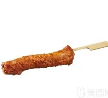 Spicy Chicken Neck