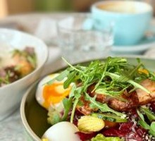 Gaga Super Salad