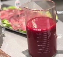 Fresh Duck Blood