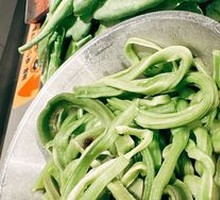 Crispy Gengcai