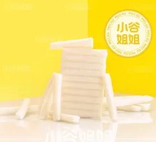 Rice Noodle Strips