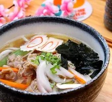 Beef Udon Noodles