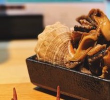 Conch