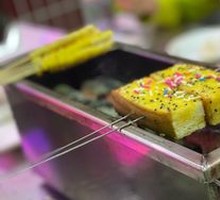 TikTok Bread
