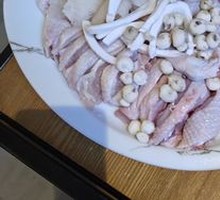 Coconut Chicken