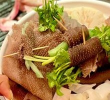Cilantro Beef Tripe