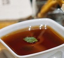 Oolong Ice Dessert
