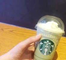 Matcha Cloud Latte