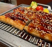 Super Unagi Donburi
