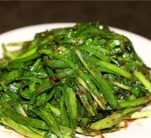 Grilled Chives