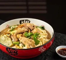 Chicken Noodle Soup