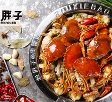 Crab Stew