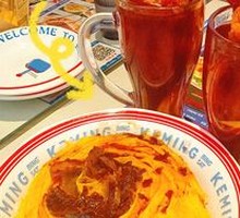 Beef and Egg Rice