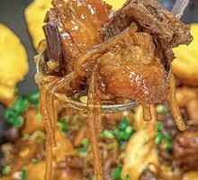 Stewed Chicken Pot